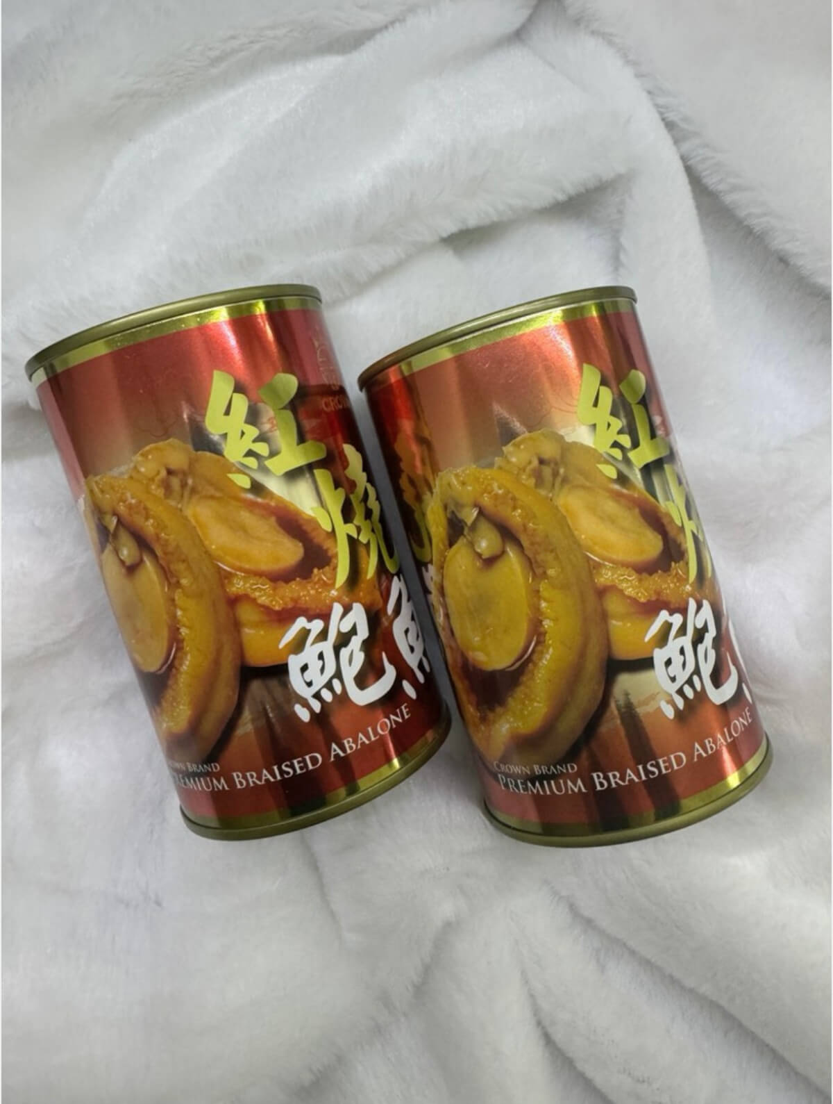 Premium Braised Abalone (180g, 8pcs)